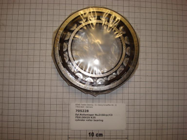 Cylinder roller bearing,75x130x25mm,K16II,K25