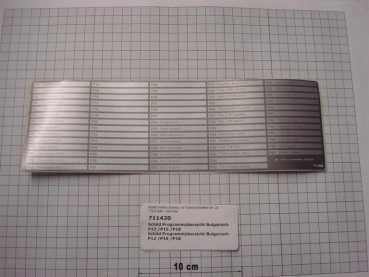 Program sticker Bulgarian P12-18