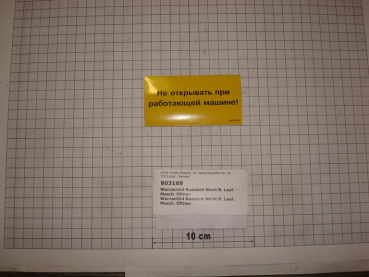 Label "Do not open..."