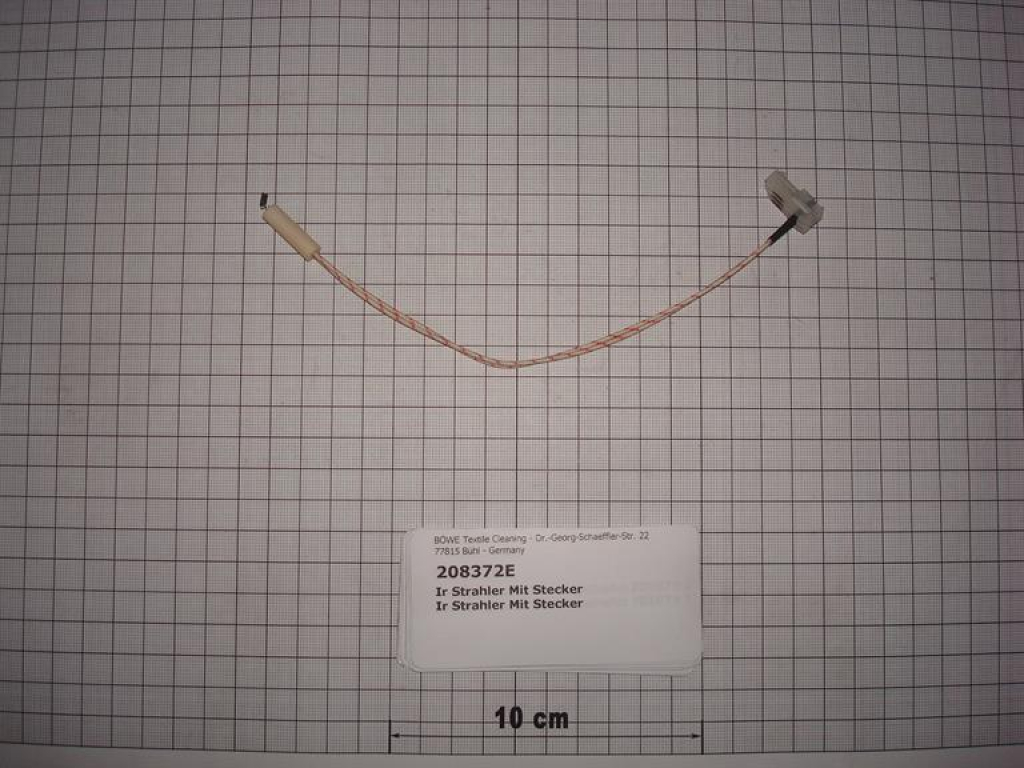 IR radiator PMS2000
