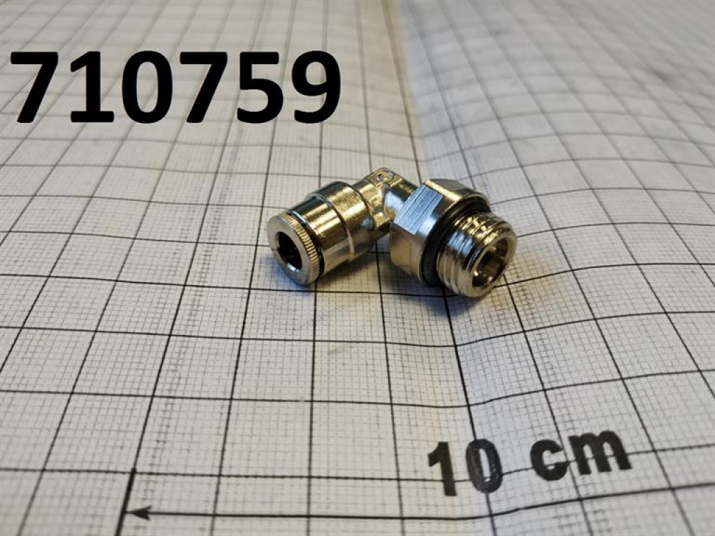 Elbow plug connector,1/4"x6mm,brass,rotatable