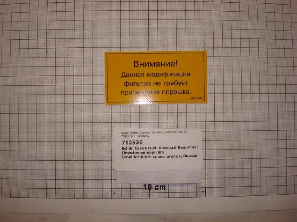 Instruktionsschild,Russisch, "RWP-Filter,Anschwemmpulver",Aufkleber