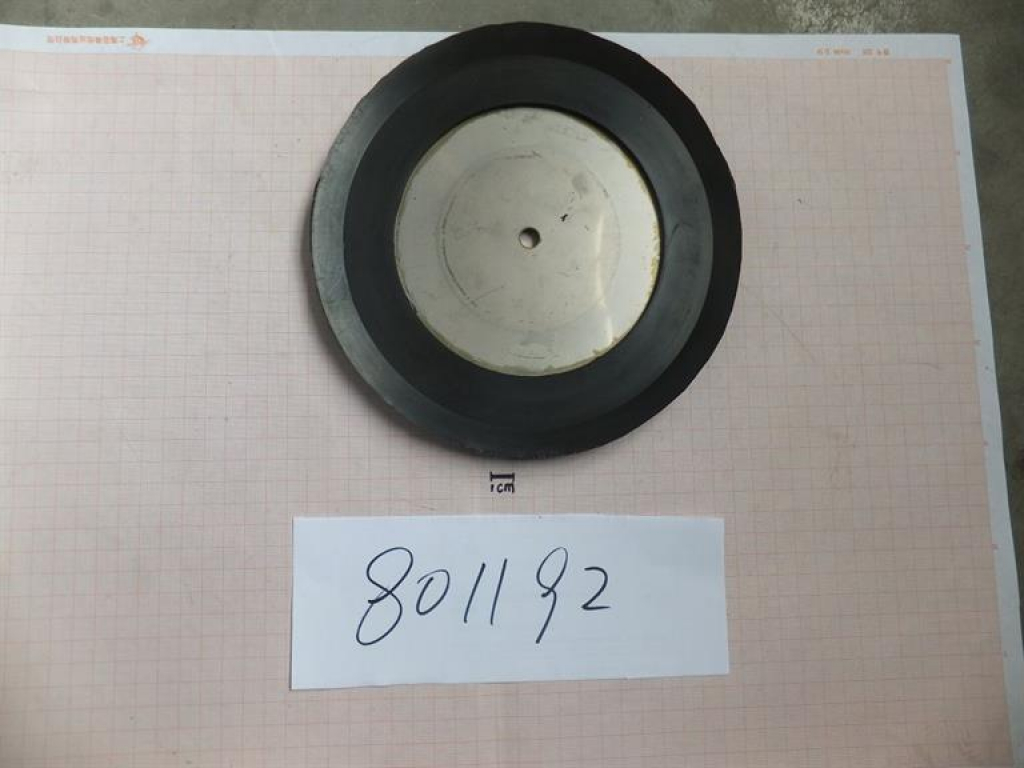 Locking Cap 218mm air duct