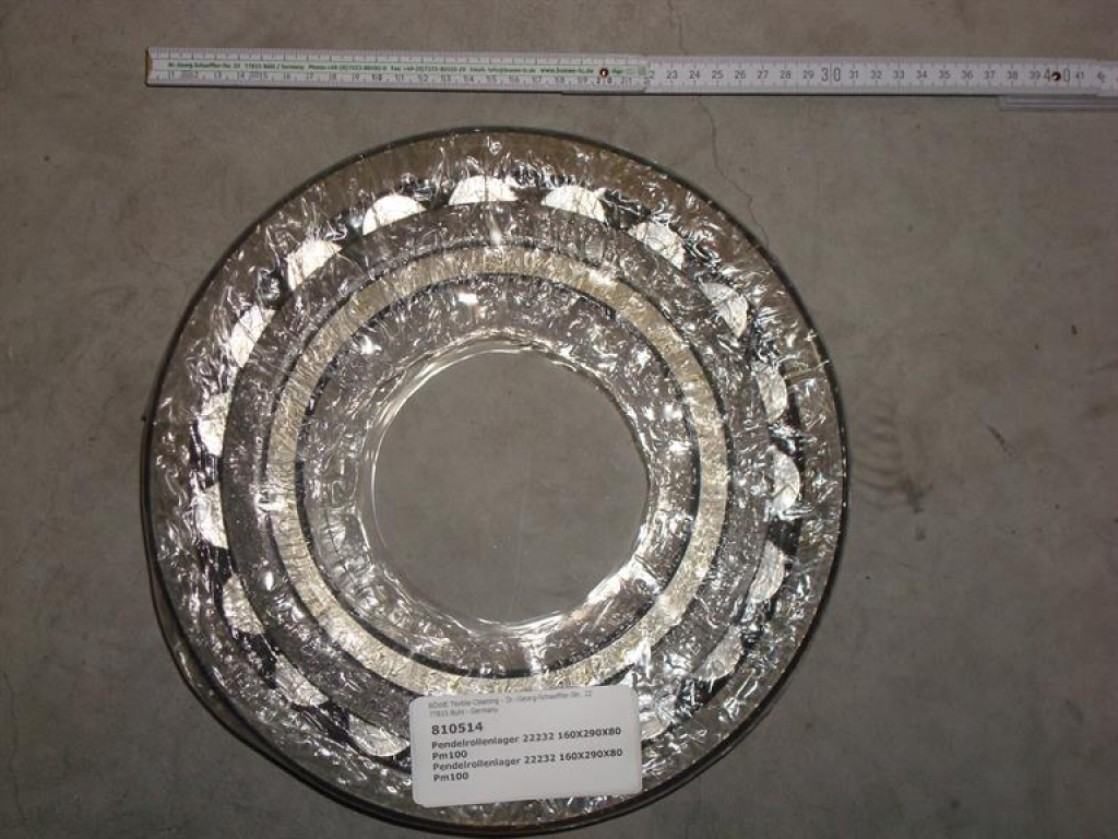 Roller bearing,160x290x80mm,InduLine