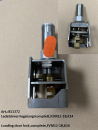 Door lock, complete, P/M 12-18